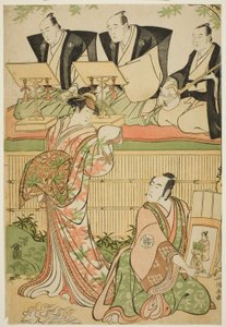Los actores Matsumoto Koshiro IV como Ukita Sakingo y Sawamura Sojuro III como el fantasma de la cortesana Takao, en la obra "Ominaeshi Sugata no Hatsuaki," representada en el Teatro Nakamura, 1788