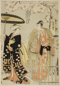 Los actores Sawamura Sojuro III como Kusunoki Masatsura y Arashi Murajiro como Ben no Naishi, en el shosa "Sode Furu Yuki Yoshino Shui," representado en el Teatro Nakamura en el undécimo mes, 1786 de Torii Kiyonaga