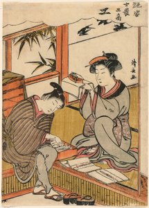 El Artesano de la serie "Bellezas Ilustrando las Cuatro Clases Sociales"
