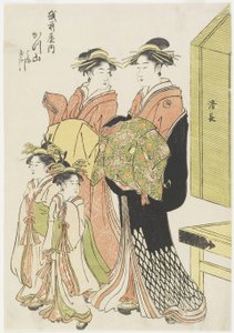 La Cortesana Katsuyama de la Casa Echizenya, finales del siglo XVIII - principios del siglo XIX de Torii Kiyonaga