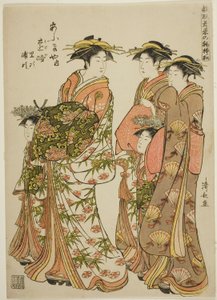 La cortesana Toji del Ogiya con sus asistentes Satoji y Uraji, de la serie "Modelos para la moda: Nuevos diseños tan frescos como hojas jóvenes (Hinagata wakana no hatsu moyo)" de Torii Kiyonaga