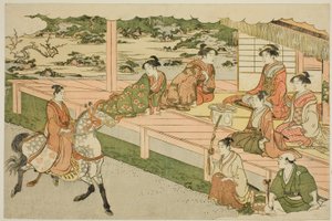 El primer paseo a caballo del año nuevo, del libro ilustrado "Colores del triple amanecer" de Torii Kiyonaga
