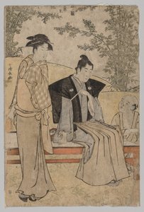 Dos amantes de la serie Brocados del Este en la Moda, 1752-1815 de Torii Kiyonaga
