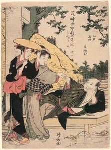 Ushi-no-gozen, de la serie "Lugares Famosos de Edo"