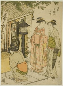 Visitando el santuario de Enmei Jizo, de la serie "Ocho recintos del templo Kinryuzan en Asakusa (Asakusa Kinruzan hakkei)"