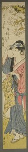 Mujer Contemplando los Cerezos en Flor de Torii Kiyonaga