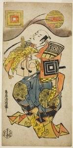 El actor Ichikawa Danjuro II como Soga no Juro en la obra "Hanabusa Bunshin Soga," representada en el Teatro Ichimura en el primer mes, 1733 (?) de Torii Kiyonobu II