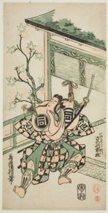 El Actor Sanogawa Ichimatsu I como Ike no Shoji en la obra "Mangetsu Oguri Yakata," representada en el Teatro Ichimura en el octavo mes, 1747 de Torii Kiyonobu II