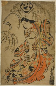 El Actor Uemura Kichisaburo como la Tercera Princesa en la obra "Wakoku Gosuiden," representada en el Teatro Morita en el tercer mes