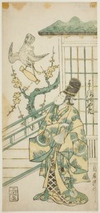 El actor Yoshizawa Ayame II como Hotoke Gozen en la obra "Onna Monji Heike Monogatari," realizada en el Teatro Nakamura en el undécimo mes, 1748