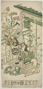 Los actores Ichimura Uzaemon VIII como Oguri Hangan y Segawa Kikunojo I como Terute no Mae en la obra "Mangetsu Oguri Yakata," representada en el Teatro Ichimura en el octavo mes, 1747 de Torii Kiyonobu II