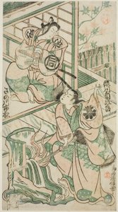 Los actores Sanogawa Ichimatsu I como Ike no Shoji y Segawa Kikujiro I como Hitachi Kohagi en la obra "Mangetsu Oguri Yakata," representada en el Teatro Ichimura en el octavo mes, 1747