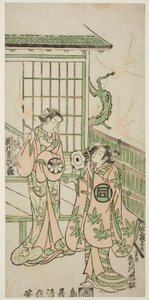 Los actores Sanogawa Ichimatsu I como Minamoto no Yorimasa y Segawa Kikujiro I como Karumo, la esposa de Nobutsura, en la obra "Shusse Momijigari", representada en el Teatro Ichimura en el undécimo mes de 1747. de Torii Kiyonobu II