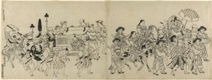 Llegada de la embajada coreana a Edo
