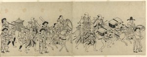 Llegada de la Embajada de Corea a Edo