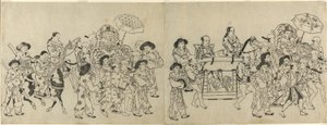 Llegada de la Embajada de Corea a Edo