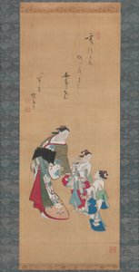 Cortesana y dos asistentes de Torii Kiyonobu I