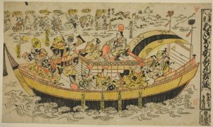 Ocho escenas de Kanazawa: La danza de Asahina y Umejumaru