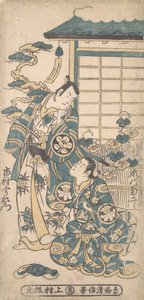 Escena de un drama: Ichimura Uzaemon como un samurái de Torii Kiyonobu I