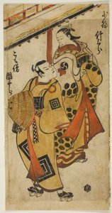El actor Ichikawa Danjuro II como Soga no Goro y Nakamura Takesaburo I como Kewaizaka no Shosho en la obra "Bando Ichi Kotobuki Soga," representada en el Teatro Nakamura en el primer mes de 1715