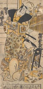 El actor, Ichikawa Danjuro I, 1660-1704 como una mujer en un papel no identificado