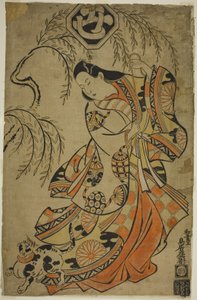El actor Uemura Kichisaburo como la tercera princesa en la obra Wakoku Gosuiden, representada en el teatro Morita en el tercer mes