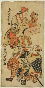 Los Actores Fujita Hananojo e Ichikawa Danjuro II de Torii Kiyonobu I