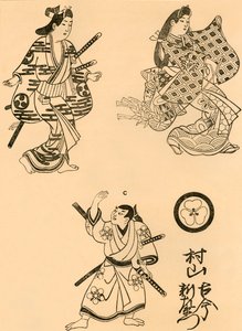 Tres figuras, 1693, 1924 de Torii Kiyonobu I