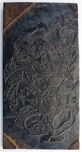 Bloque de madera, recto: una Oiran lanzando una pelota de mano, período Edo, ca.1685-1729