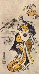 Joven japonesa con kimono