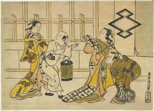 Ichikawa Danjuro II, Fujimura Handayu II, Katsuyama Matagoro, y Sanogawa Mangiku, 1719