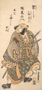 El Actor Nakamura Nakazo como Guerrero de Torii Kiyoshige