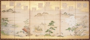 Biombo de seis paneles con pájaros y flores de los doce meses (tinta, color y pan de oro sobre papel) de Tosa Mitsunari