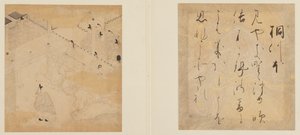 El cuento de Genji, periodo Edo, principios del siglo XVII de Tosa Mitsunori