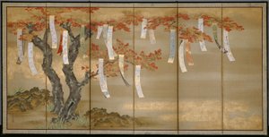 Arces de otoño con poemas de Tosa Mitsuoki