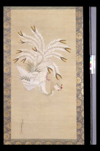 Phoenix, From Chinese Beauty, Phoenix And Peacock (tinta y color sobre seda)