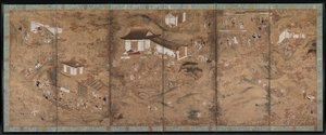 Otoño en las montañas, 1600s de Tosa School