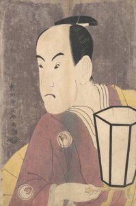 Bando Hikosaburo III como Sagisaka Sanai en la obra Koinyobo Somewake Tazuna, 1794 de Toshusai Sharaku