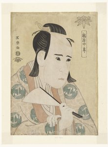 Retrato de Ichikawa Yaozo III Tachibanaya Chusha (título sobre el objeto) de Toshusai Sharaku