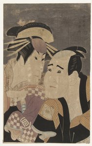 Parte s Tepo RT Ret Van Sanogawa Ichimatsu Good Garden Ichikawa Tomimon. de Toshusai Sharaku