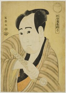 Kinokuniya Tosshi (El actor Sawamura Sojuro III como Kujaku Saburo Narihira) de Toshusai Sharaku