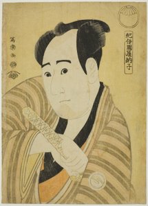 Kinokuniya Tosshi (El actor Sawamura Sojuro III como Kujaku Saburo Narihira) de Toshusai Sharaku