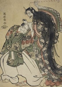 Observación de hojas de arce de Toshusai Sharaku