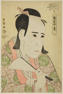 Tachibanaya Chusha (El actor Ichikawa Yaozo III como Hachiman Taro Minamoto no Yoshiie) de Toshusai Sharaku