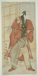 El actor Nakajima Wadaemon como Migawari no Jizo, el maestro de la casa, de Inamuragasaki en Kamakura (Nakajima Wadaemon no Kamakura Inamuragaasaki no yanushi, Migawari no Jizo) de Toshusai Sharaku