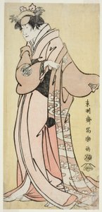 El actor Nakayama Tomisaburo I como Lady Tsukuba, esposa de Yoshioki (Shodai Nakayama Tomisaburo no Yoshioki Midai Tsukuba Gozen) de Toshusai Sharaku