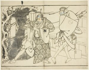 Los actores Arashi Ryuzo y Morita Kanya VIII de Toshusai Sharaku