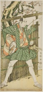 El actor Bando Mitsugoro II como Katsura Kokingo Haruhisa