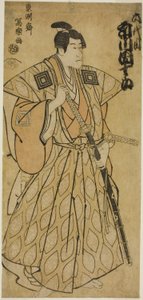El actor Ichikawa Danjuro VI como Fuwa no Bansaku de Toshusai Sharaku