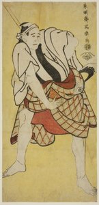 El actor Ichikawa Tomiemon como Inokuma Monbei